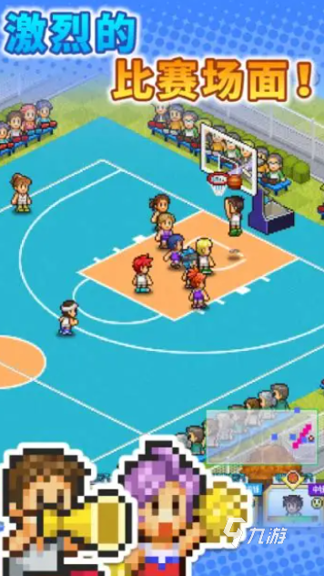 包含九游欢乐首站:英超布莱克本的防守体系与改进空间的词条 包含九游欢乐首站:英超布莱克本的防守体系与改进空间的词条