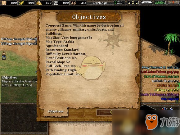 九游娱乐:回顾运动历史：那些改变规则的瞬间的简单介绍