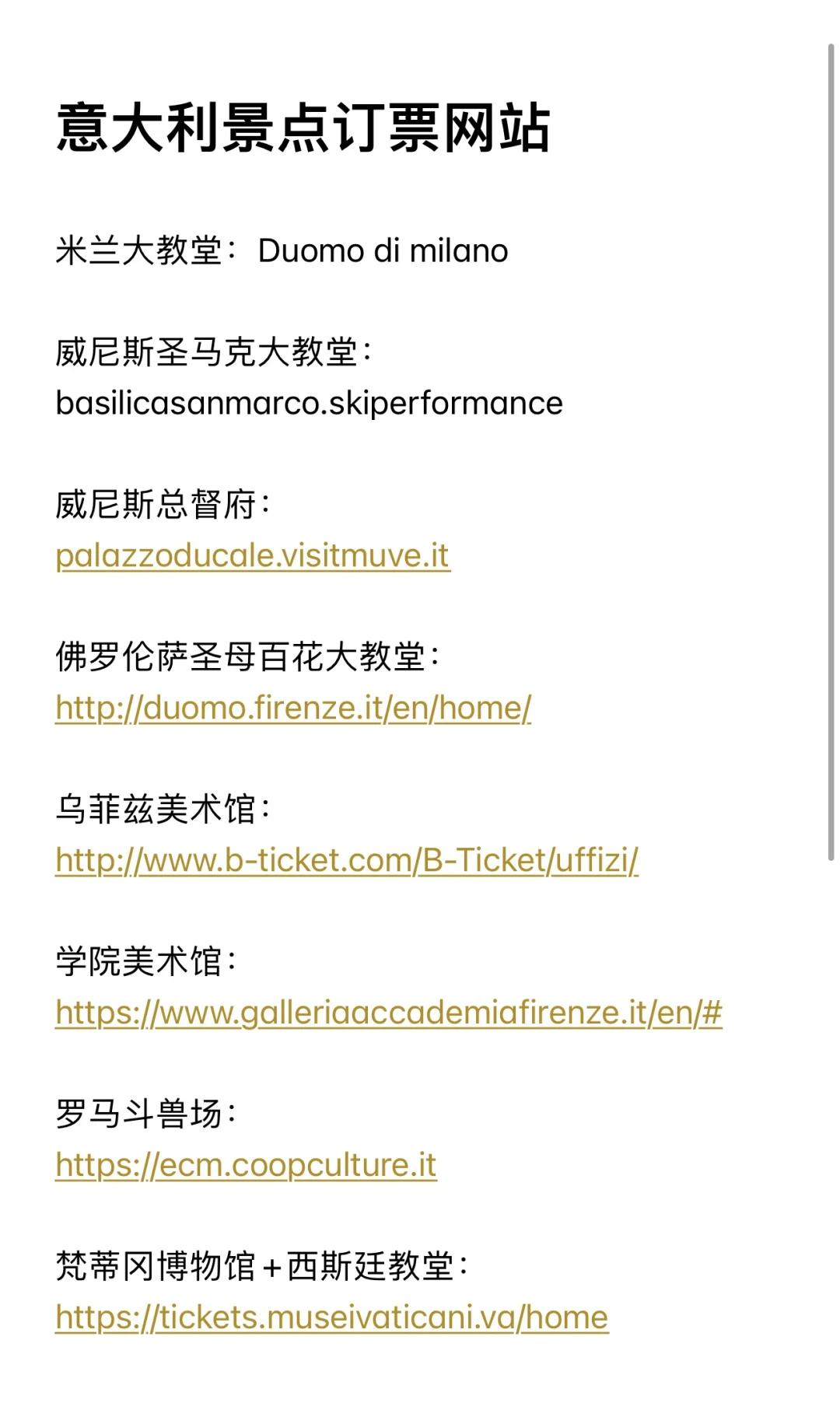 九游欢乐首站:意甲战术解析:如何理解意大利风格的简单介绍 九游欢乐首站:意甲战术解析:如何理解意大利风格的简单介绍