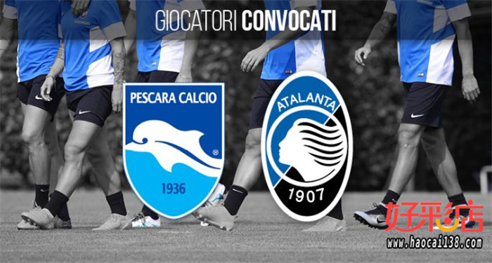 包含九游欢乐首站：意甲切沃的进攻风格备受瞩目的词条