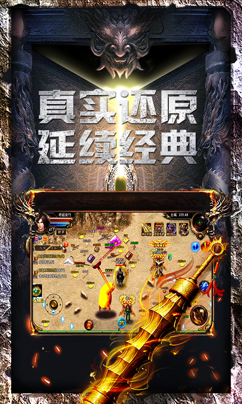 关于九游欢乐官方网站:中超联赛赛程优化：平衡竞技需求与商业价值的信息