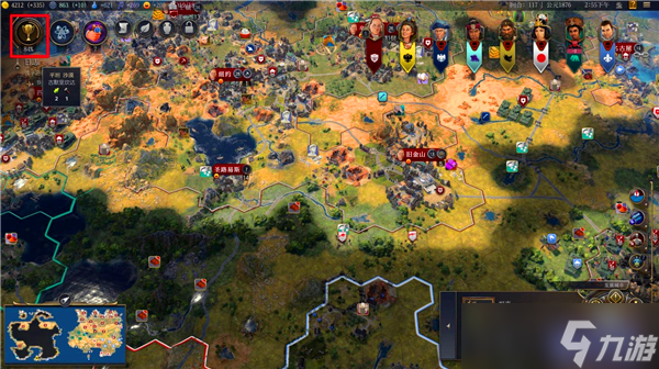 九游欢乐平台:中国篮球,如何才能更好地融入城市文化?的简单介绍 九游欢乐平台:中国篮球,如何才能更好地融入城市文化?的简单介绍