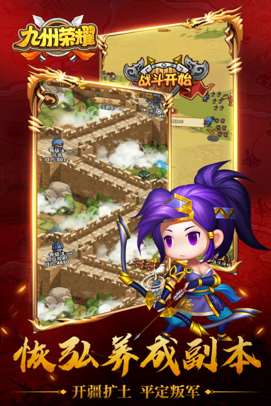 九游欢乐平台：CBA总决赛：FMVP之争，数据、表现与团队贡献，谁能最终胜出？的简单介绍