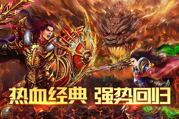 九游娱乐:一触即发的激战:未来焦点对决的期待的简单介绍 九游娱乐:一触即发的激战:未来焦点对决的期待的简单介绍