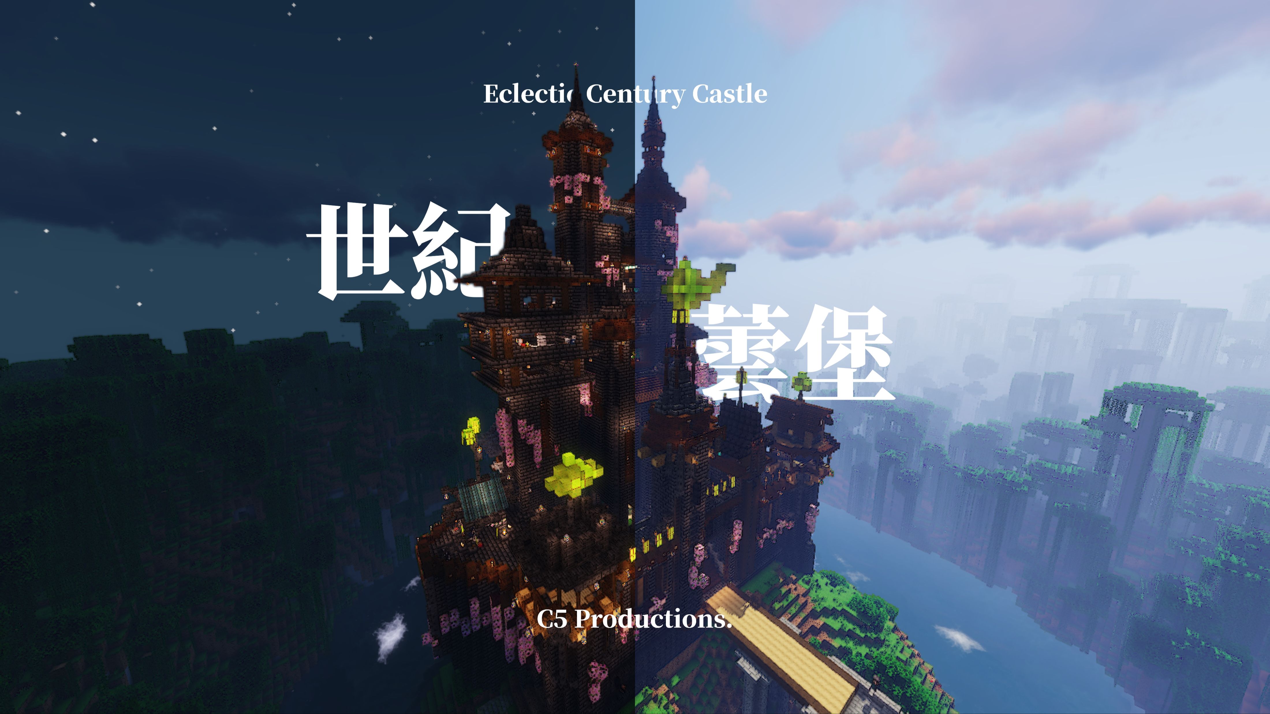 jiuyou.com:《Minecraft》年度最佳建筑比赛：创意无限的简单介绍