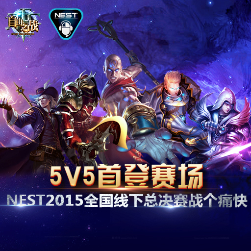 九游娱乐：赛场上的微观战术：胜负的关键细节分析的简单介绍