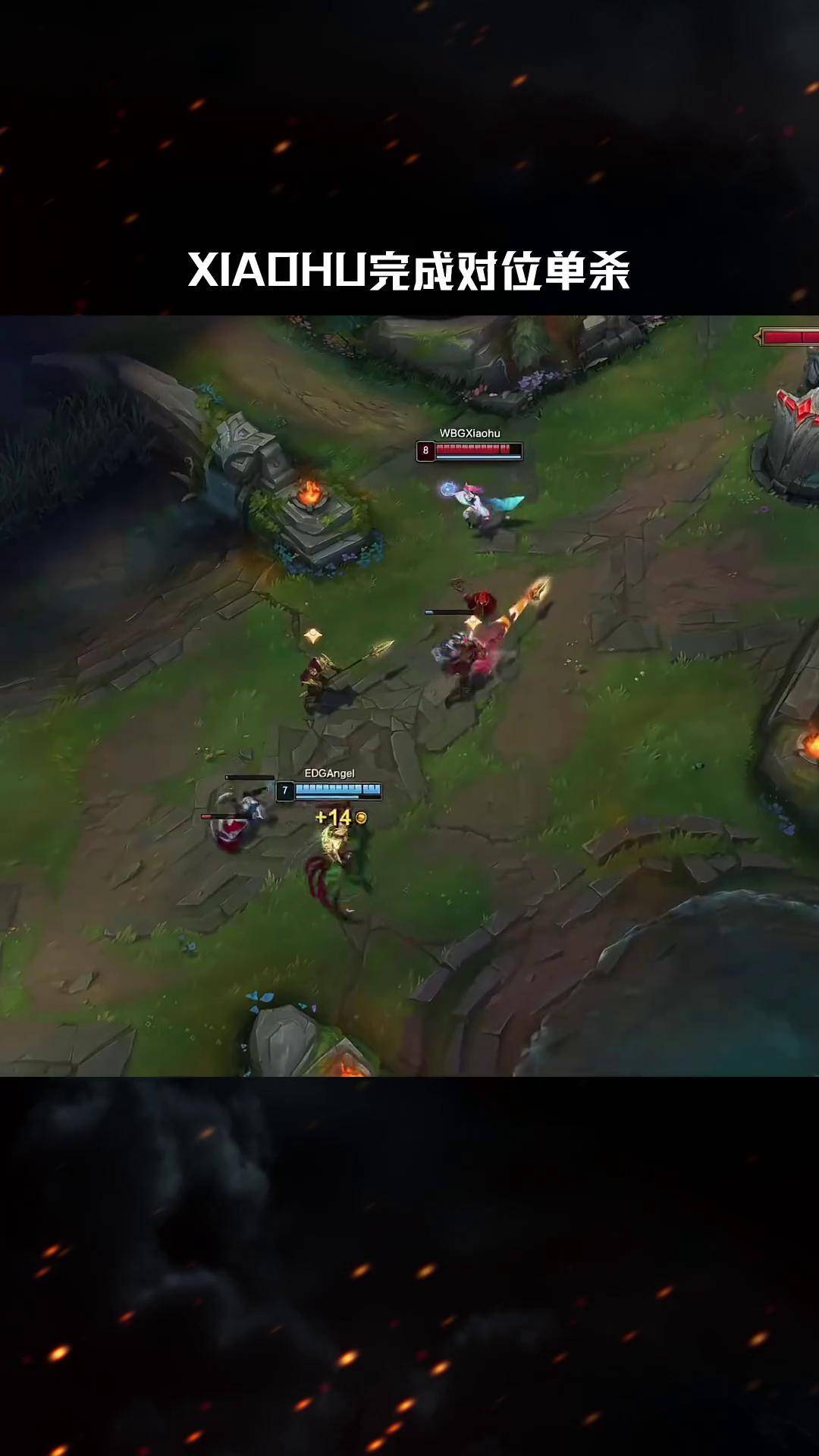 包含jiuyou.com:PUBGMobile战队间的战术较量，职业赛中的精彩瞬间的词条