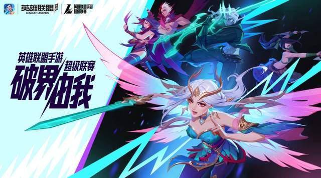 九游娱乐:电竞与传统体育的融合,未来的发展方向的简单介绍 九游娱乐:电竞与传统体育的融合,未来的发展方向的简单介绍