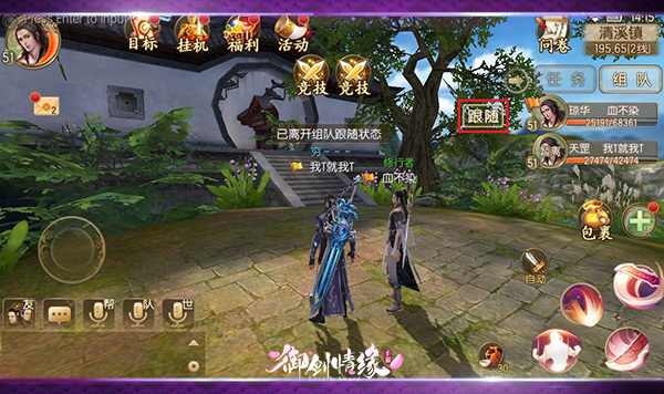 九游欢乐官方网站:中国女足队长王珊珊“霸气外露”，球迷：女王大人，请收下我的膝盖！的简单介绍