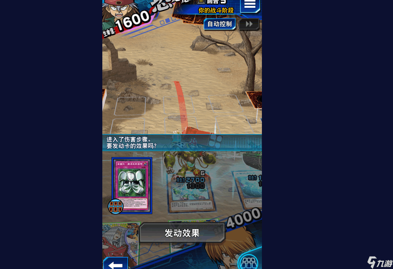 九游欢乐平台：篮球自媒体：内容为王，如何打造优质篮球内容？的简单介绍