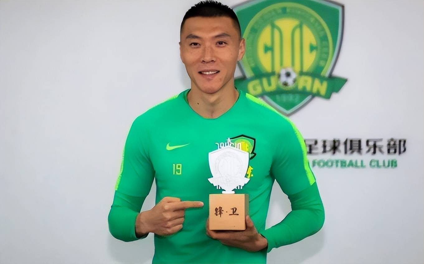 九游欢乐官方网站：国足新帅王刚首次新闻发布会，豪言冲击亚洲杯的简单介绍