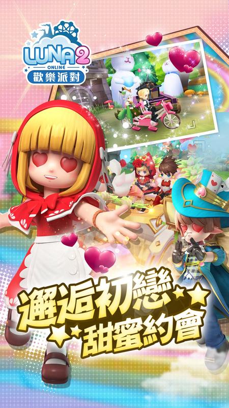 关于九游欢乐首站：意甲佩斯卡拉的转会策略与球队重建的信息