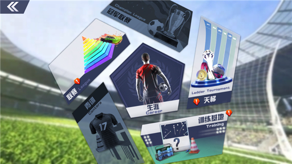 关于九游欢乐官方网站:中超联赛俱乐部品牌价值评估：基于财务数据与市场调研的信息