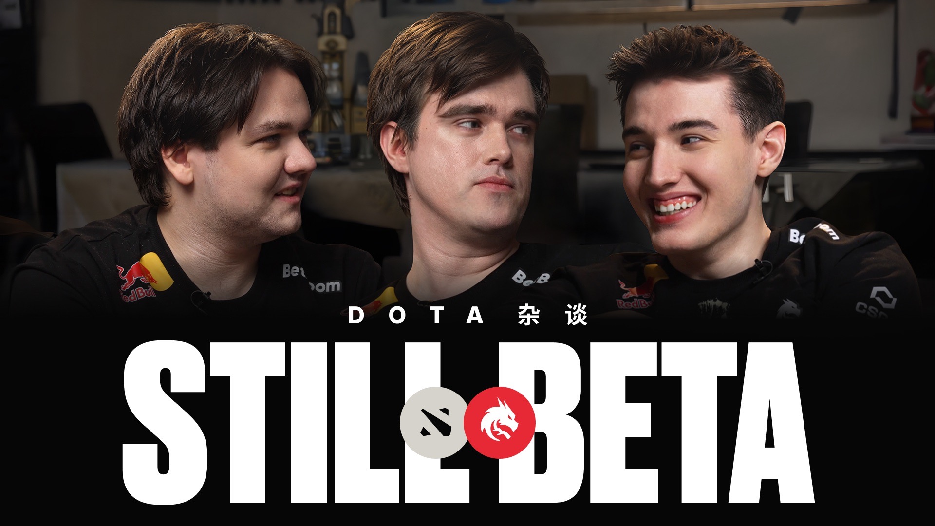 jiuyou.com:《Dota2》职业赛季中的新兴战队意外崛起背后的秘密的简单介绍