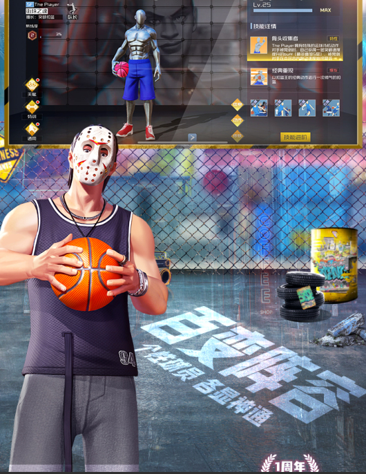 九游欢乐平台：CBA总决赛悬念：伤病、战术调整与临场发挥的简单介绍