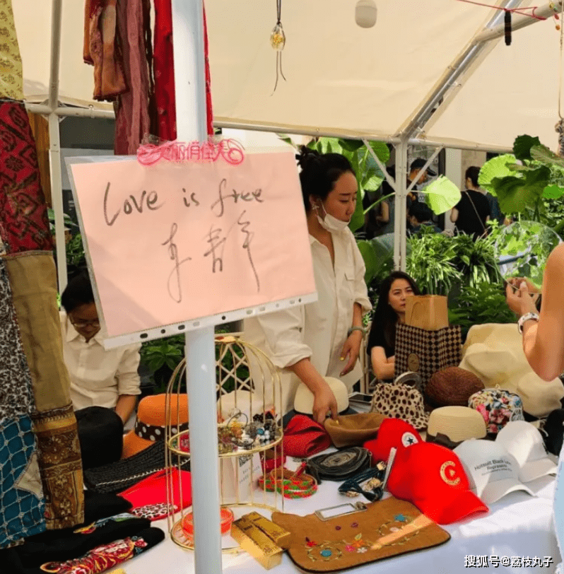 九游欢乐平台:篮球公益组织举办慈善晚宴,筹集善款的简单介绍 九游欢乐平台:篮球公益组织举办慈善晚宴,筹集善款的简单介绍