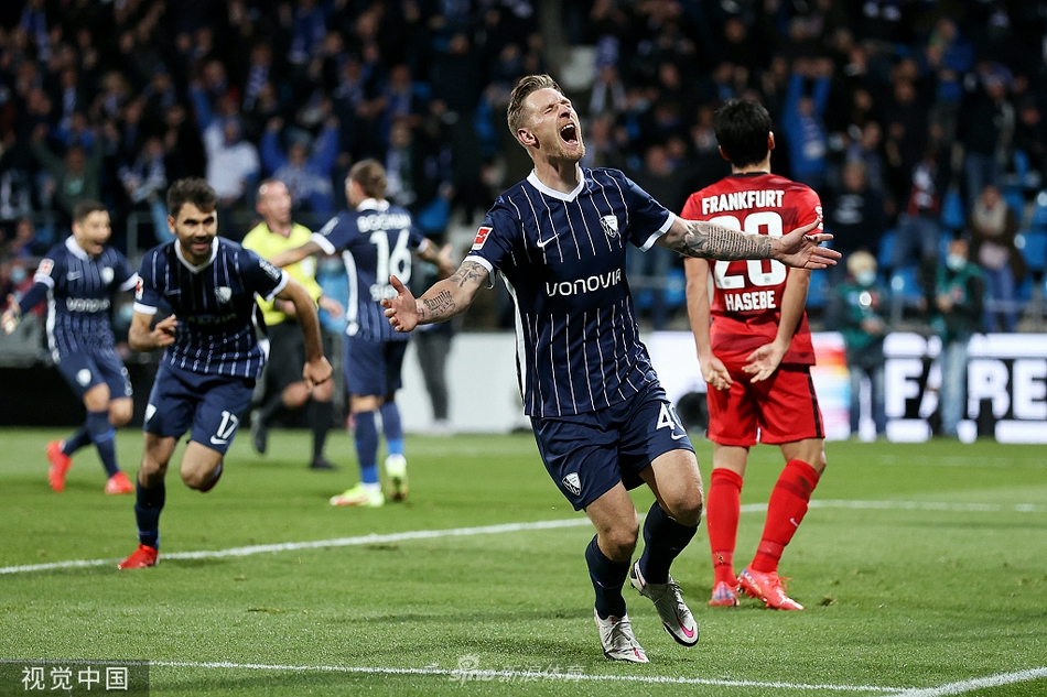 九游欢乐首站:德甲波鸿的崛起与未来潜力的简单介绍 九游欢乐首站:德甲波鸿的崛起与未来潜力的简单介绍