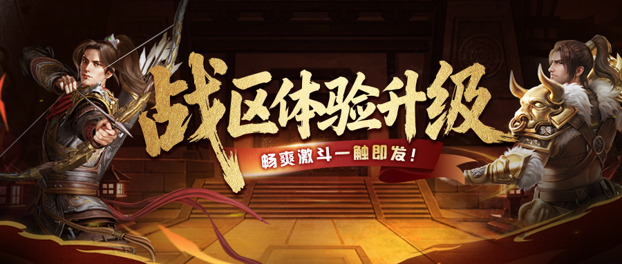 九游娱乐:夏季运动会：各国代表队的备战情况的简单介绍