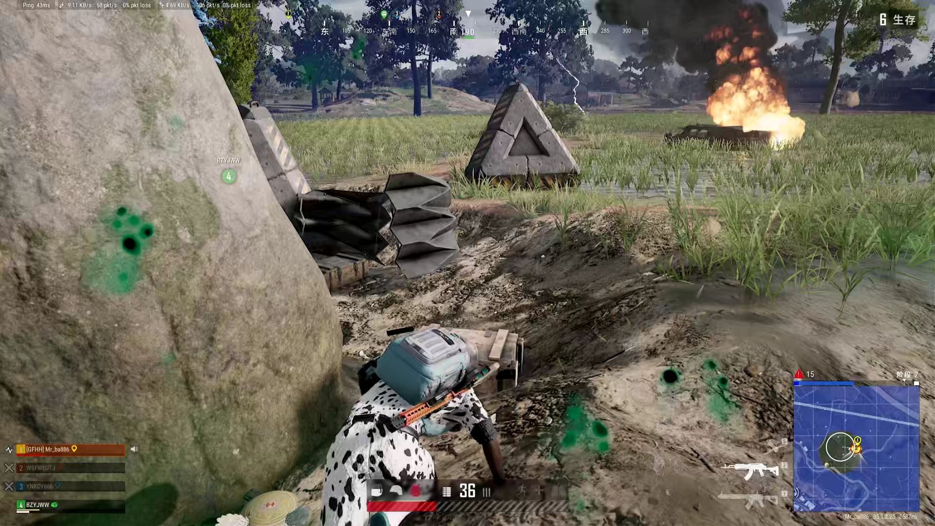 包含jiuyou.com:《PUBG》战队的战术布置，如何在复杂地图中赢得生存的词条