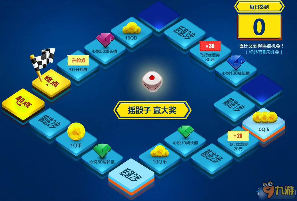 九游欢乐APP:交易分析:独行侠队得到实力内线,提升竞争力 九游欢乐APP:交易分析:独行侠队得到实力内线,提升竞争力