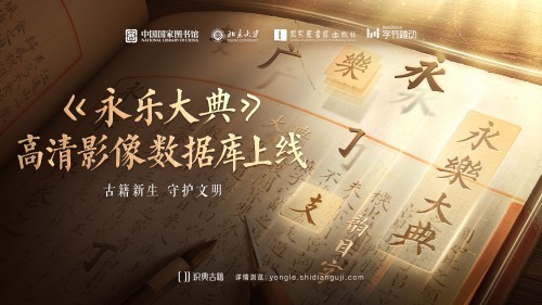 九游欢乐平台:篮球博物馆数字化:传承历史,连接未来的简单介绍 九游欢乐平台:篮球博物馆数字化:传承历史,连接未来的简单介绍