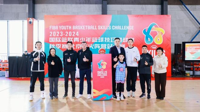 九游欢乐平台：WCBA联赛的青少年推广活动效果评估报告：吸引更多青少年参与篮球的简单介绍