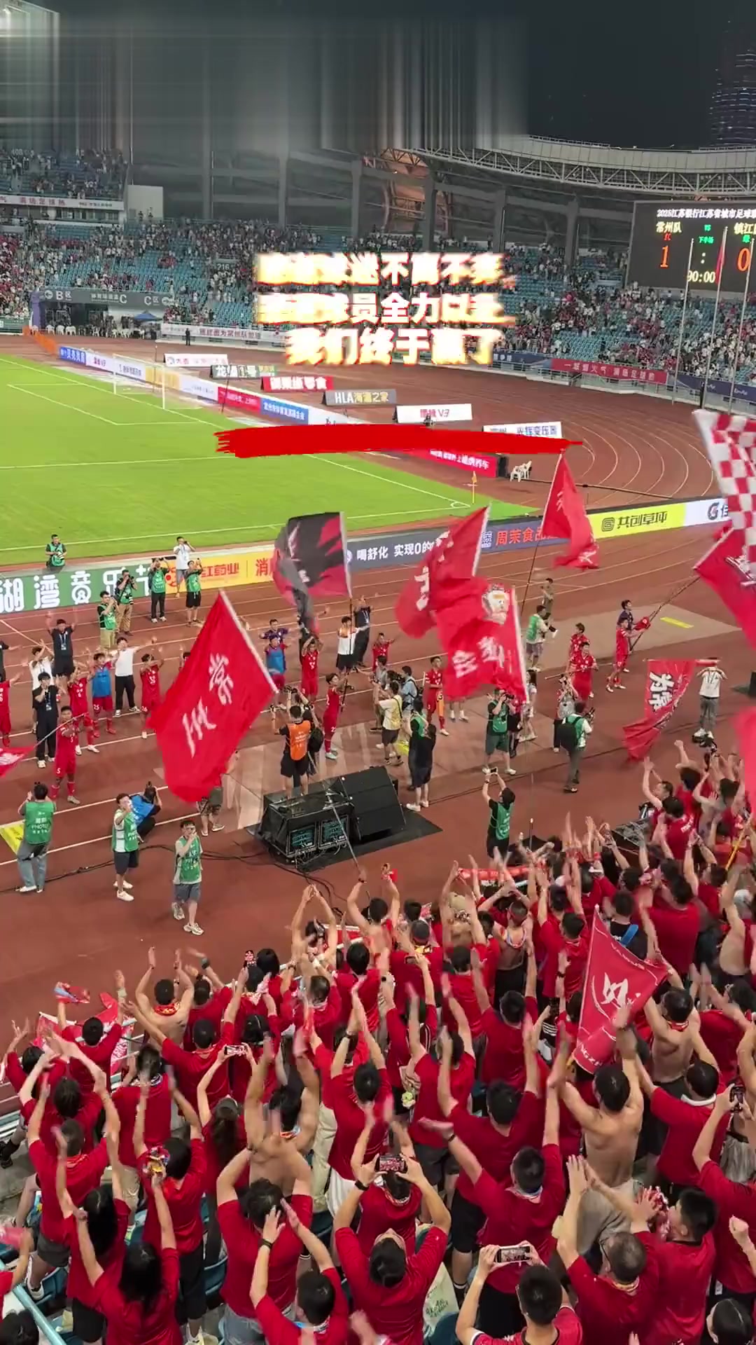 关于九游欢乐平台：WCBA全明星赛：球员互动与球迷狂欢的信息