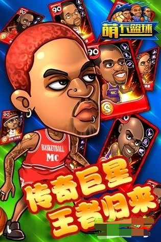 九游欢乐APP：湖人队新赛季：安德森能否在进攻端展现更多技巧，为球队提供更多得分选择？的简单介绍