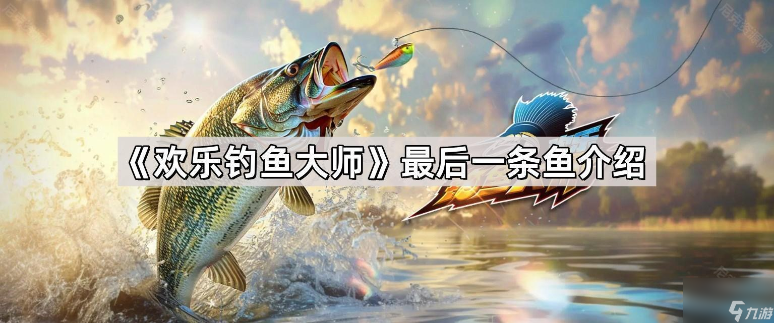 包含九游欢乐首站：西甲塔拉戈纳的进攻风格与战术演变的词条