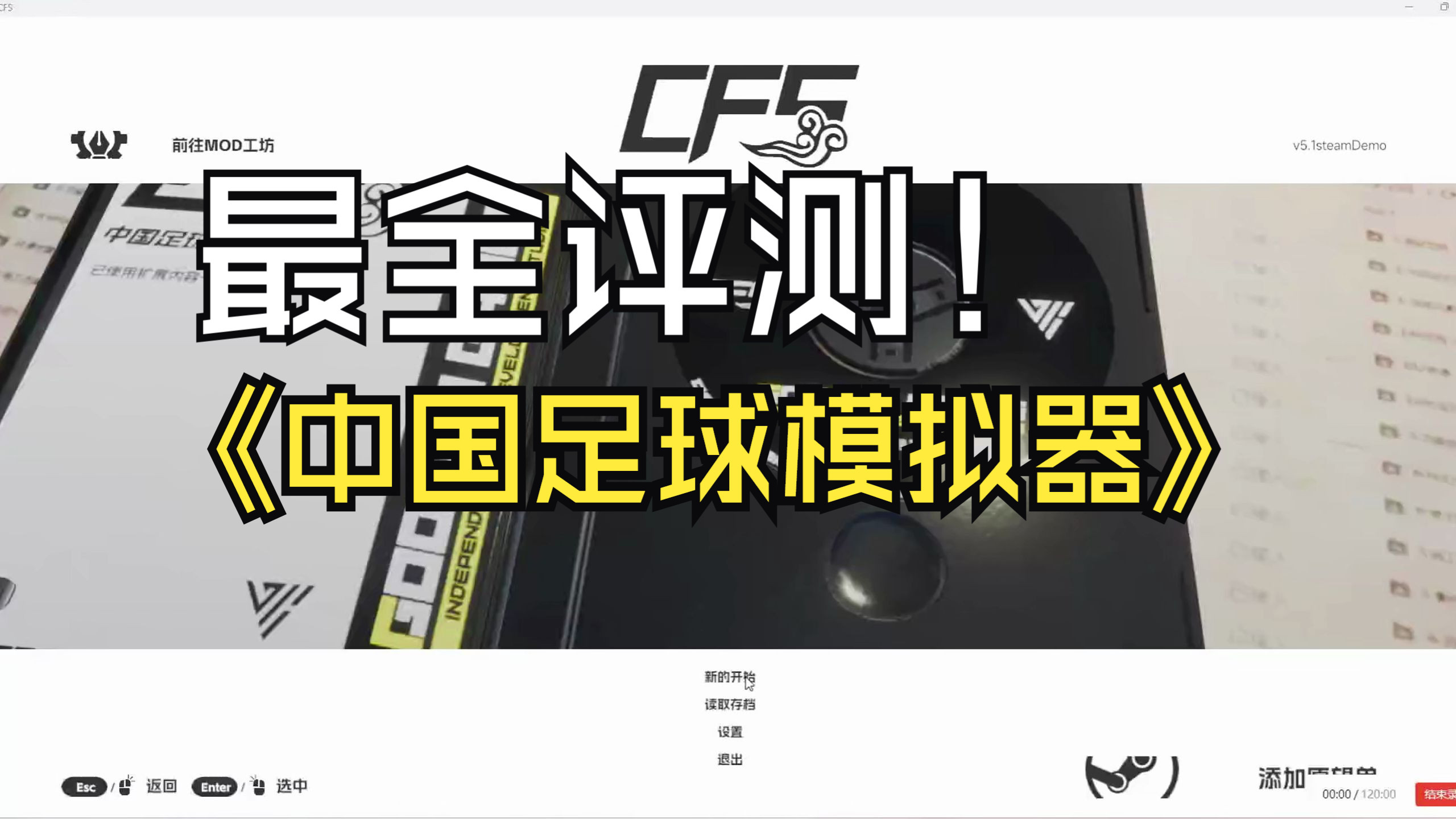 包含九游欢乐官方网站:中国足球场地设施的建设与利用效率:基于空间经济学的词条 包含九游欢乐官方网站:中国足球场地设施的建设与利用效率:基于空间经济学的词条