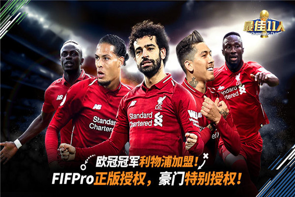 包含九游欢乐官方网站:中国足球联赛球迷行为与消费模式研究的词条 包含九游欢乐官方网站:中国足球联赛球迷行为与消费模式研究的词条