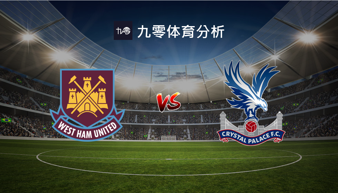 九游欢乐首站：英超布莱克本的战术革新与赛季目标的简单介绍