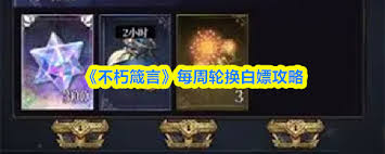 九游欢乐APP：勇士队训练营：威瑟斯庞展现运动能力，争夺轮换位置