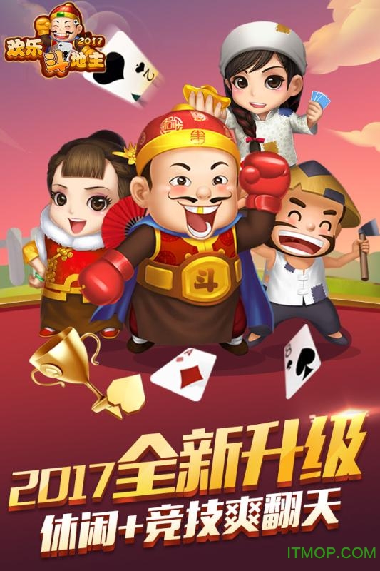 关于九游欢乐APP:湖人队新赛季的挑战：西部竞争激烈，如何脱颖而出？的信息