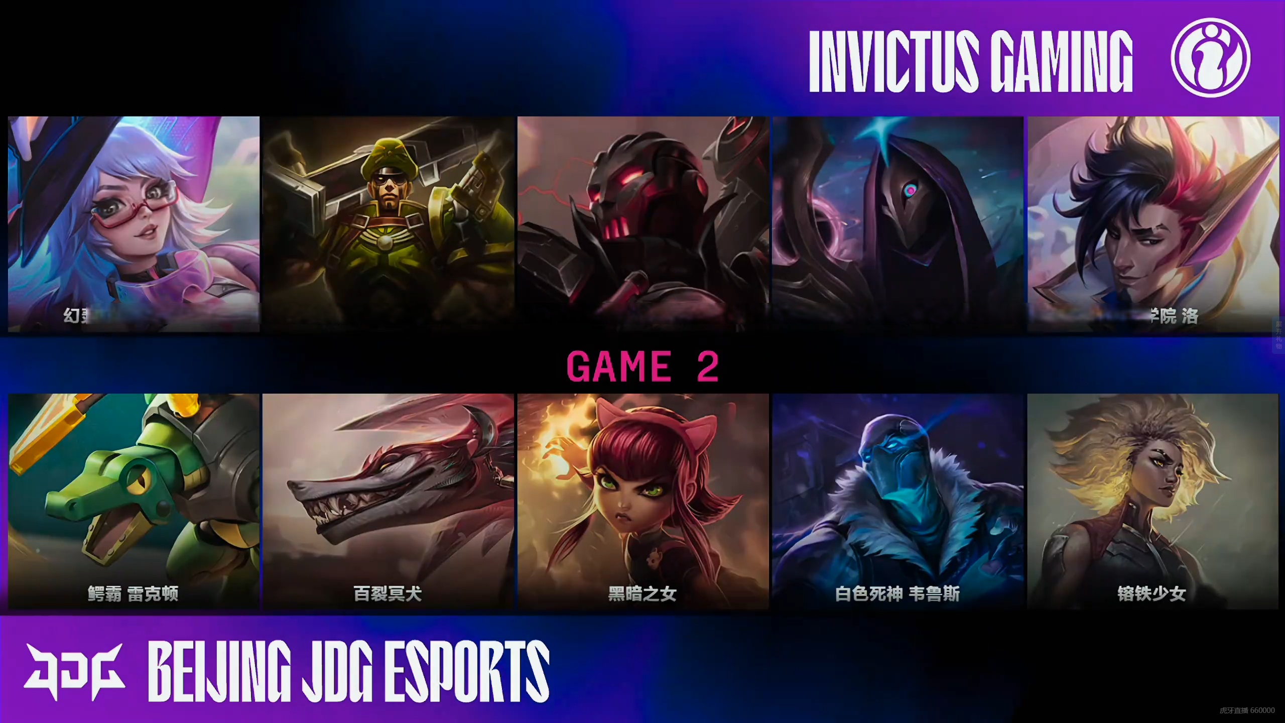 jiuyou.com:《英雄联盟》赛季复盘：战队的成长与改进的简单介绍