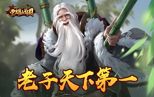 包含九游娱乐:运动员的生活哲学：成功与坚持的故事的词条