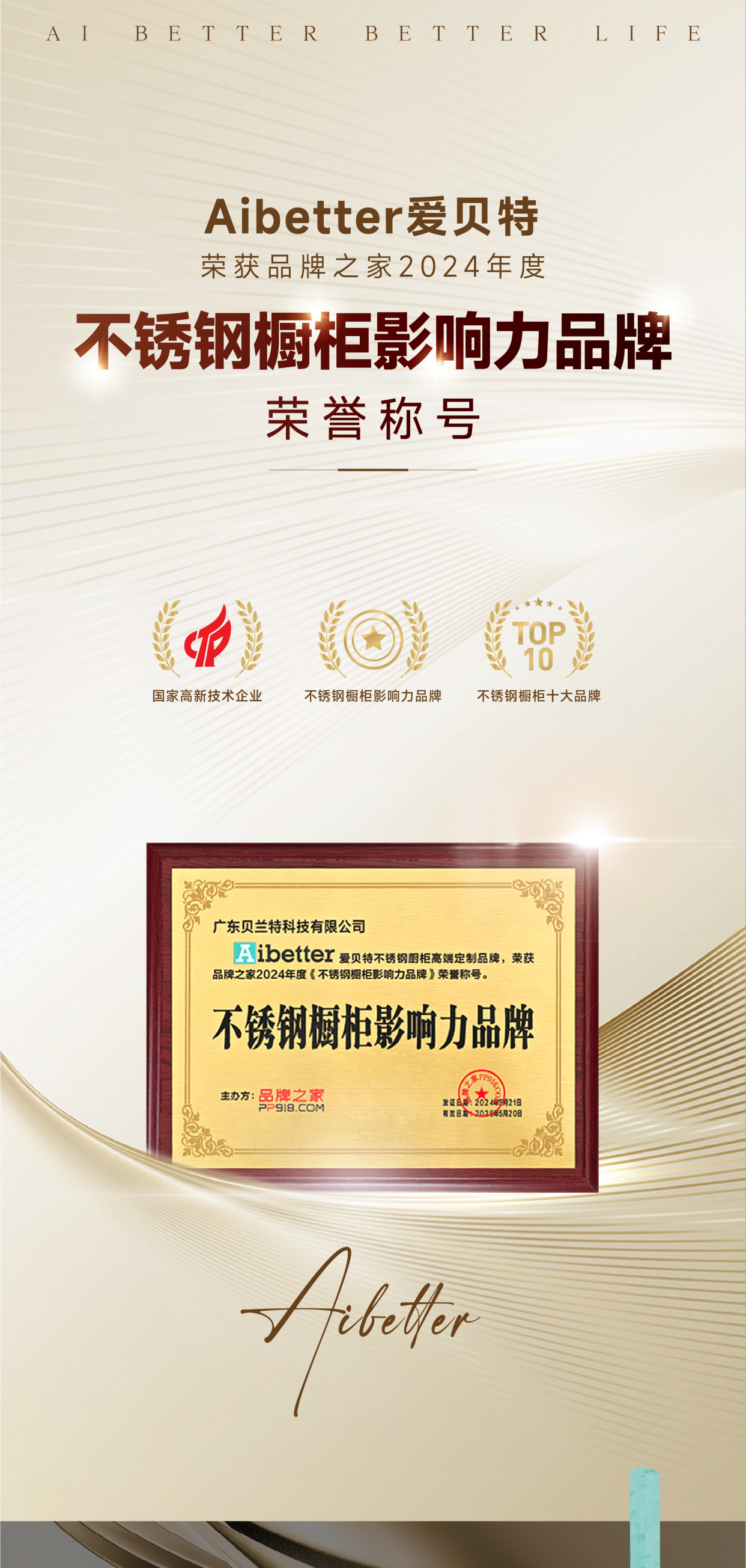 九游欢乐平台：中国篮球联赛，如何才能提升自身的品牌价值和影响力？的简单介绍