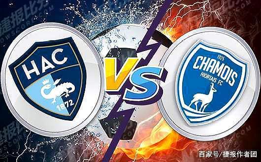 九游欢乐首站：法甲索肖的进攻风格与战术演变的简单介绍