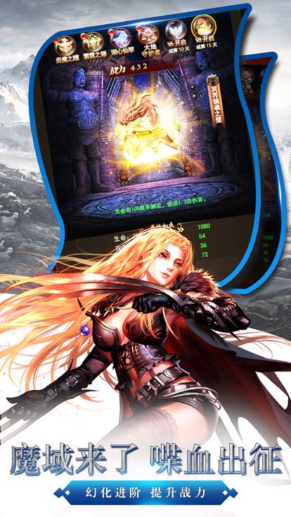 包含九游欢乐APP：勇士队战术调整：科尔计划增加快攻反击的词条