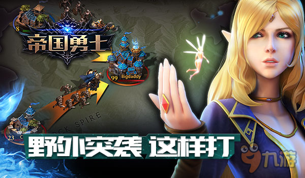 包含九游欢乐APP：勇士队战术调整：科尔计划增加快攻反击的词条