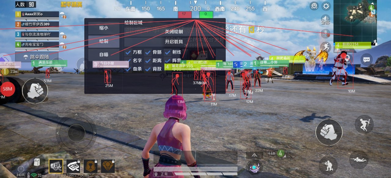 jiuyou.com:和平精英中的道具使用与战术，如何在战斗中占据优势