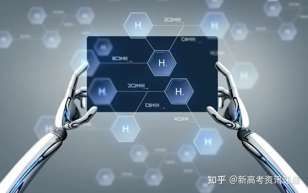 九游欢乐首站:德甲的改革历程：过去与未来的展望