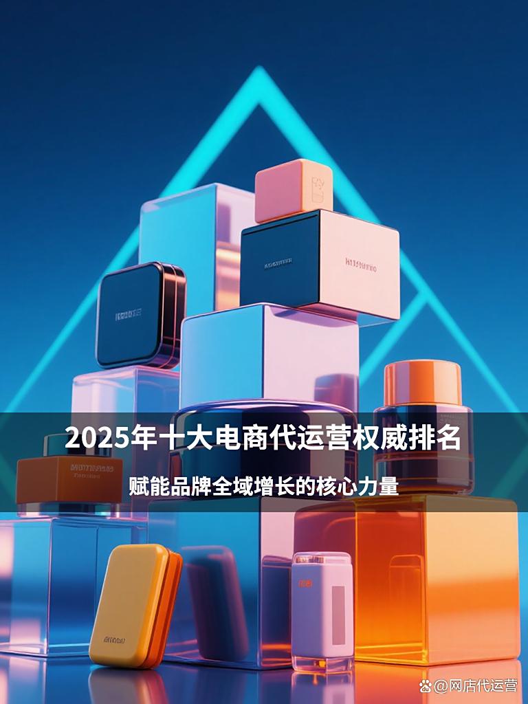 jiuyou.com:电竞与快时尚:品牌合作的新趋势 jiuyou.com:电竞与快时尚:品牌合作的新趋势