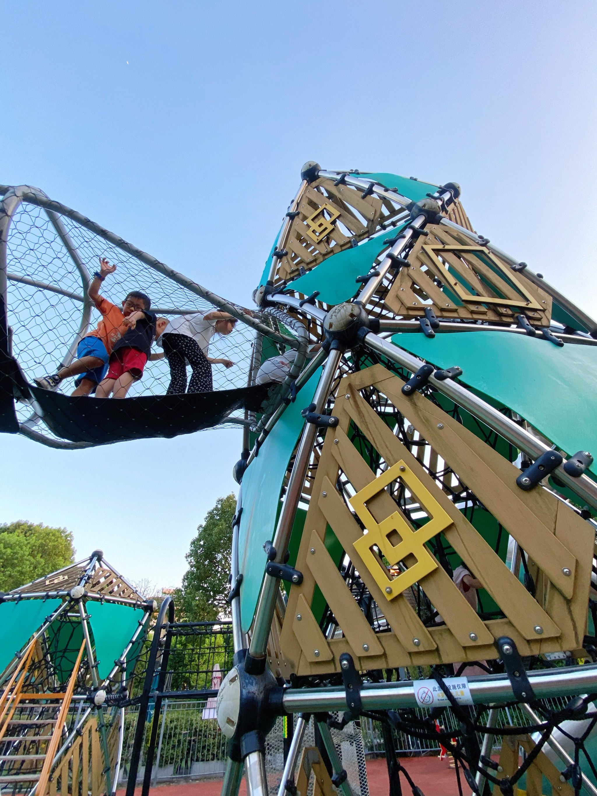 包含九游娱乐:体育场地设施建设,满足群众需求的词条 包含九游娱乐:体育场地设施建设,满足群众需求的词条