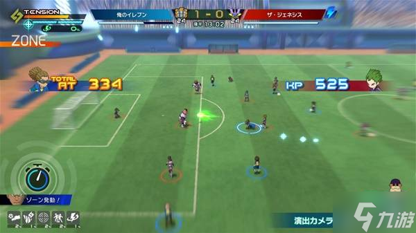 包含九游欢乐APP：太阳队新赛季：奥科吉能否提升球队的防守强度？的词条