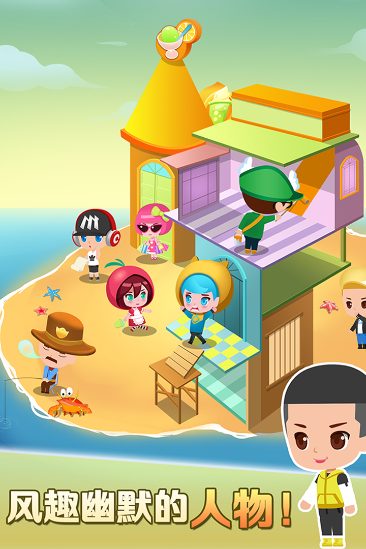 包含九游欢乐首站：意甲佩斯卡拉的保级策略与战术调整的词条