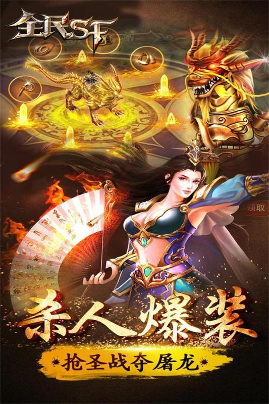 九游娱乐：赛季开端的战斗：各队的新战术揭示的简单介绍