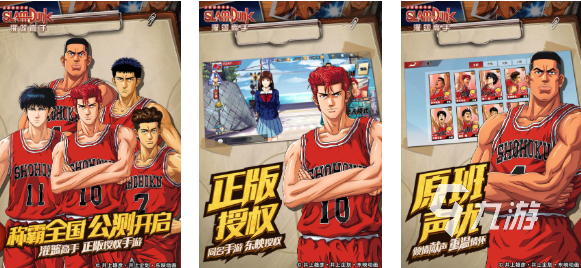 关于九游欢乐平台:篮球球星的个人生活:家庭、爱好与社会责任的信息 关于九游欢乐平台:篮球球星的个人生活:家庭、爱好与社会责任的信息