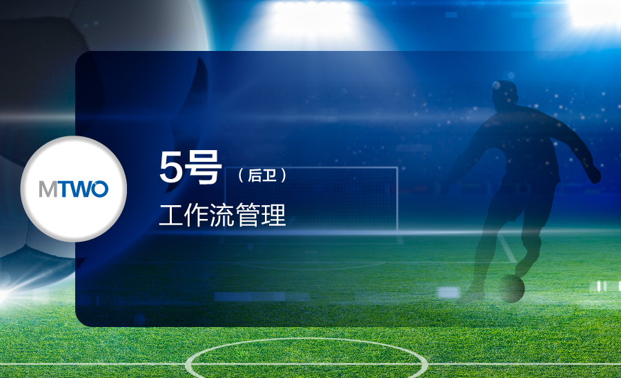 九游欢乐官方网站:中国女足世界杯前景展望：技战术分析与关键球员解读的简单介绍