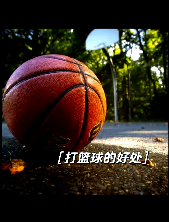 包含九游欢乐平台：篮球装备的未来：如何利用科技创新，提升运动体验？的词条